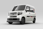 Honda N-Van by Mugen 2018 года